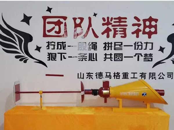 煤礦井下自動(dòng)隔爆裝置